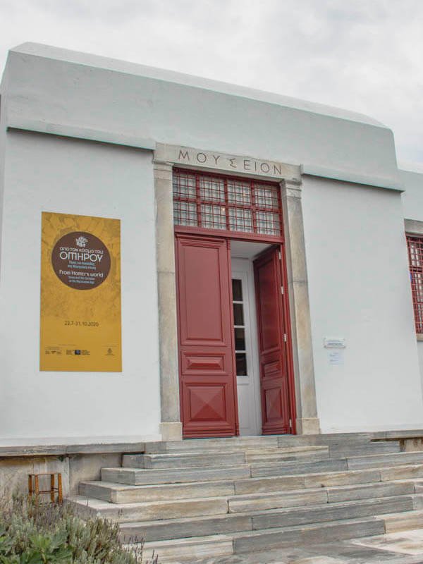 Archaeological museum